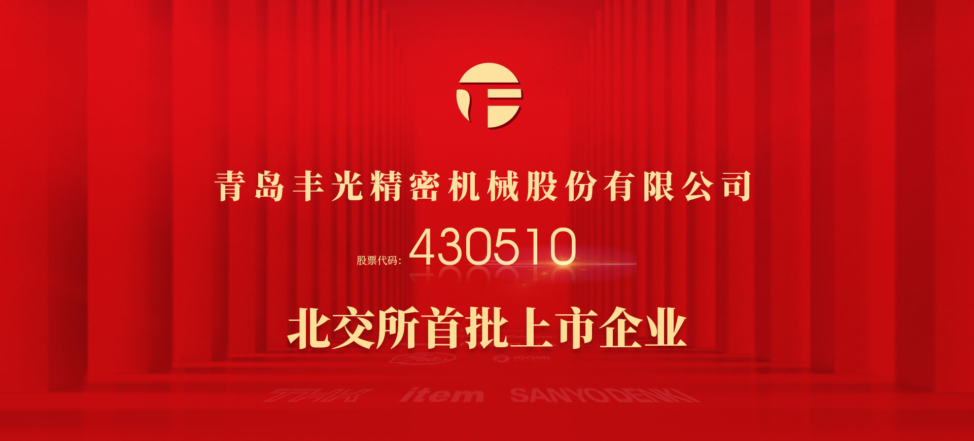 乐玩街机官网